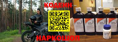 синтетический гашиш Бугуруслан