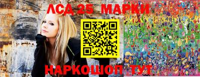 синтетический гашиш Бугуруслан