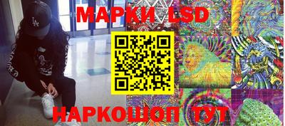 кокаин VHQ Бузулук