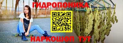 кокаин VHQ Бузулук