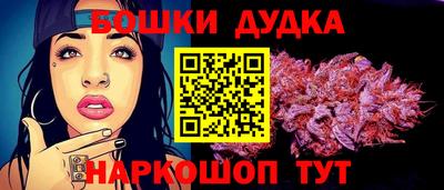 кокаин VHQ Бузулук