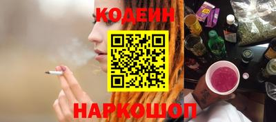 кокаин VHQ Бузулук