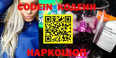 синтетический гашиш Бугуруслан