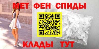 синтетический гашиш Бугуруслан