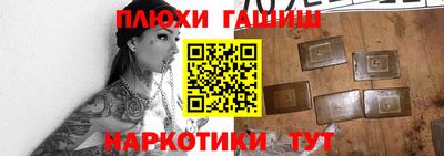 кокаин VHQ Бузулук