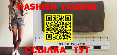 кокаин VHQ Бузулук