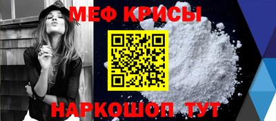 гашик Будённовск