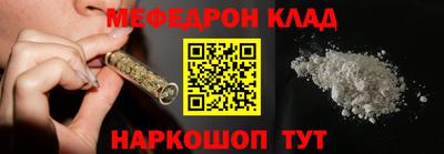 кокаин VHQ Бузулук