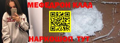 синтетический гашиш Бугуруслан