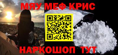 гашик Будённовск