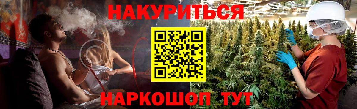 Озёры  Марихуана White Widow  Вход с VPN  Канабис LSD WEED  Шишки марихуана LSD WEED  Бошки марихуана Ganja 